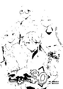 Lucky☆Star: Konata 30