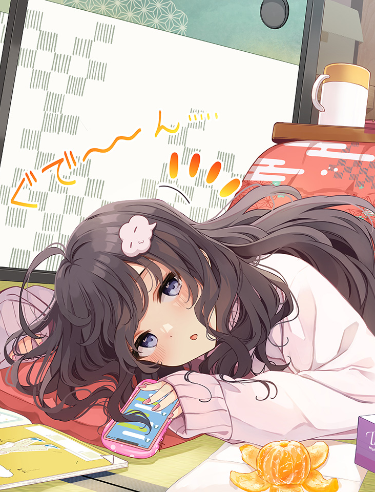 Nazo Riron de Yuuwaku Shitekuru 1 Tsuki no Guutara-chan