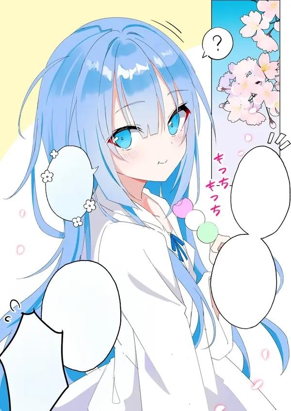 Rich Girl Caretaker: I’m Secretly the Caregiver of the Most Popular Girl in This Rich Kid School