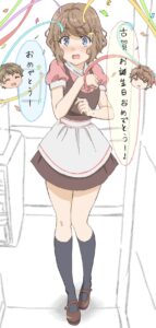 Seishun Buta Yarou wa Bunny Girl Senpai no Yume o Minai – Tomoe Koga’s Birthday | 2020