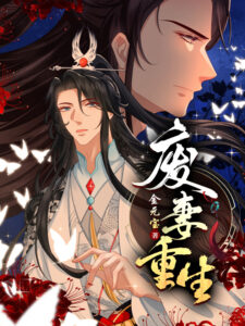 The Abandoned Wife’s Rebirth