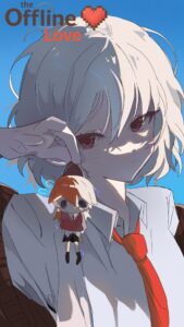The Offline Love