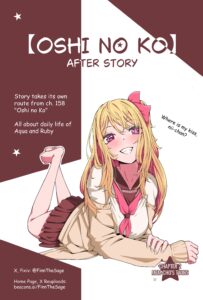 【Oshi no Ko】After story